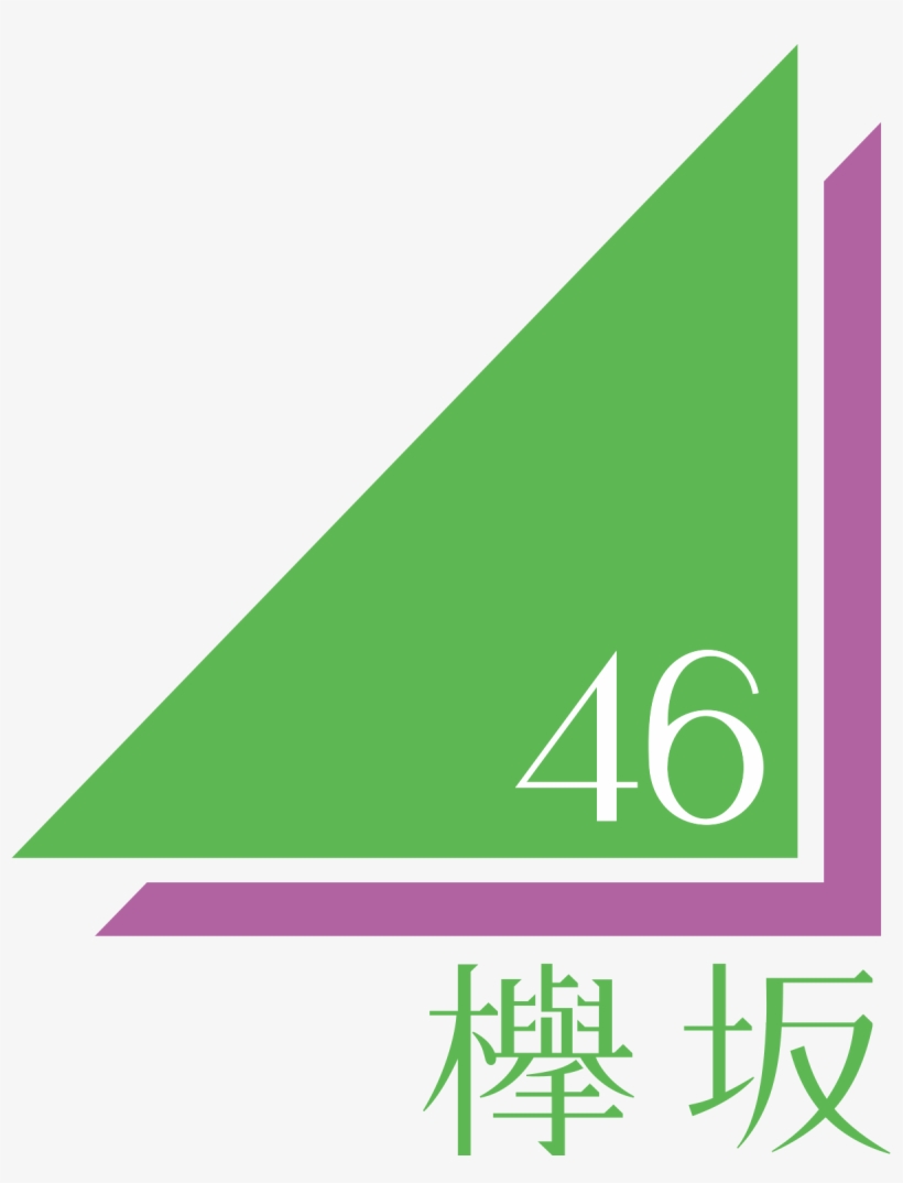 Keyakizaka46 Logo, transparent png