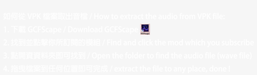 Subscribe To Download - Nvidia Geforce Gtx 760, transparent png