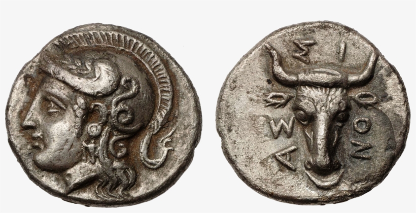 Drachm Of Assos - Atheense Munt, transparent png
