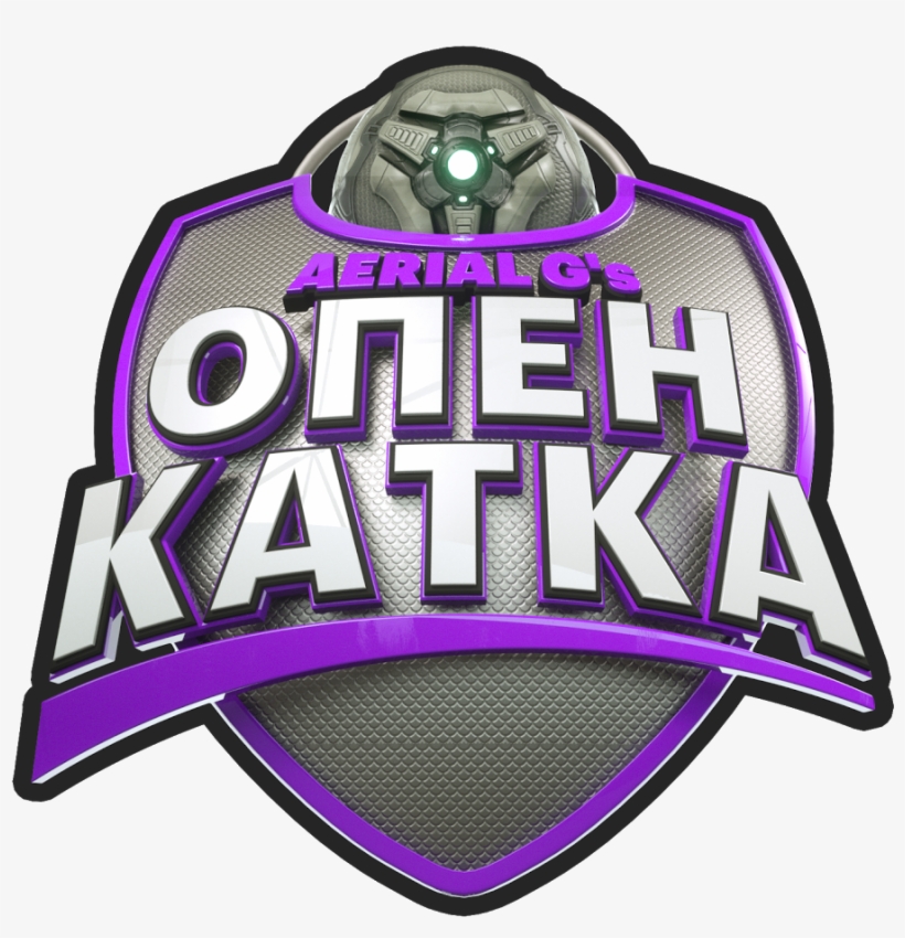 [rocket League] Опен Катка // Итоги - Команды Rocket League, transparent png