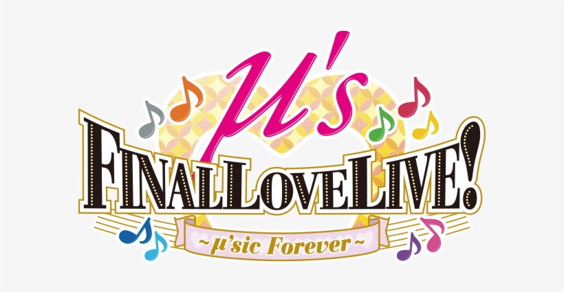 Where Do We Start Well, It Was Great - ラブ ライブ ファイナル ライブ, transparent png