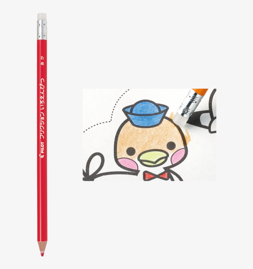 Launches Frixion Iroenpitsu Colored Pencils, Erasable - フリクションいろえんぴつ 水色 Pf-10sl 【sc】【tc】, transparent png