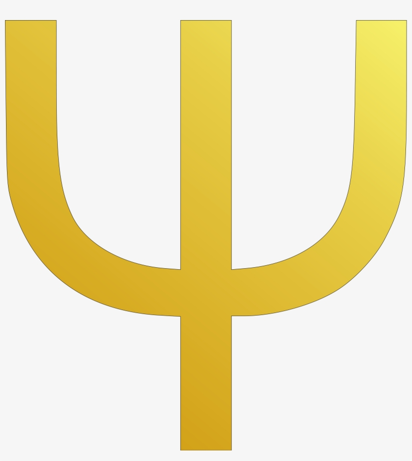 Open - Psi Golden Symbol, transparent png