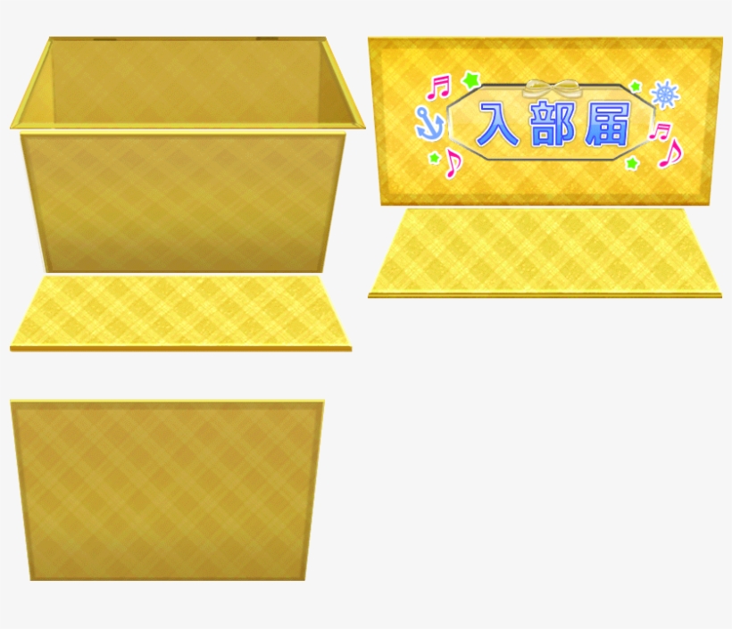 Aqours Regular Scouting Box - Box, transparent png