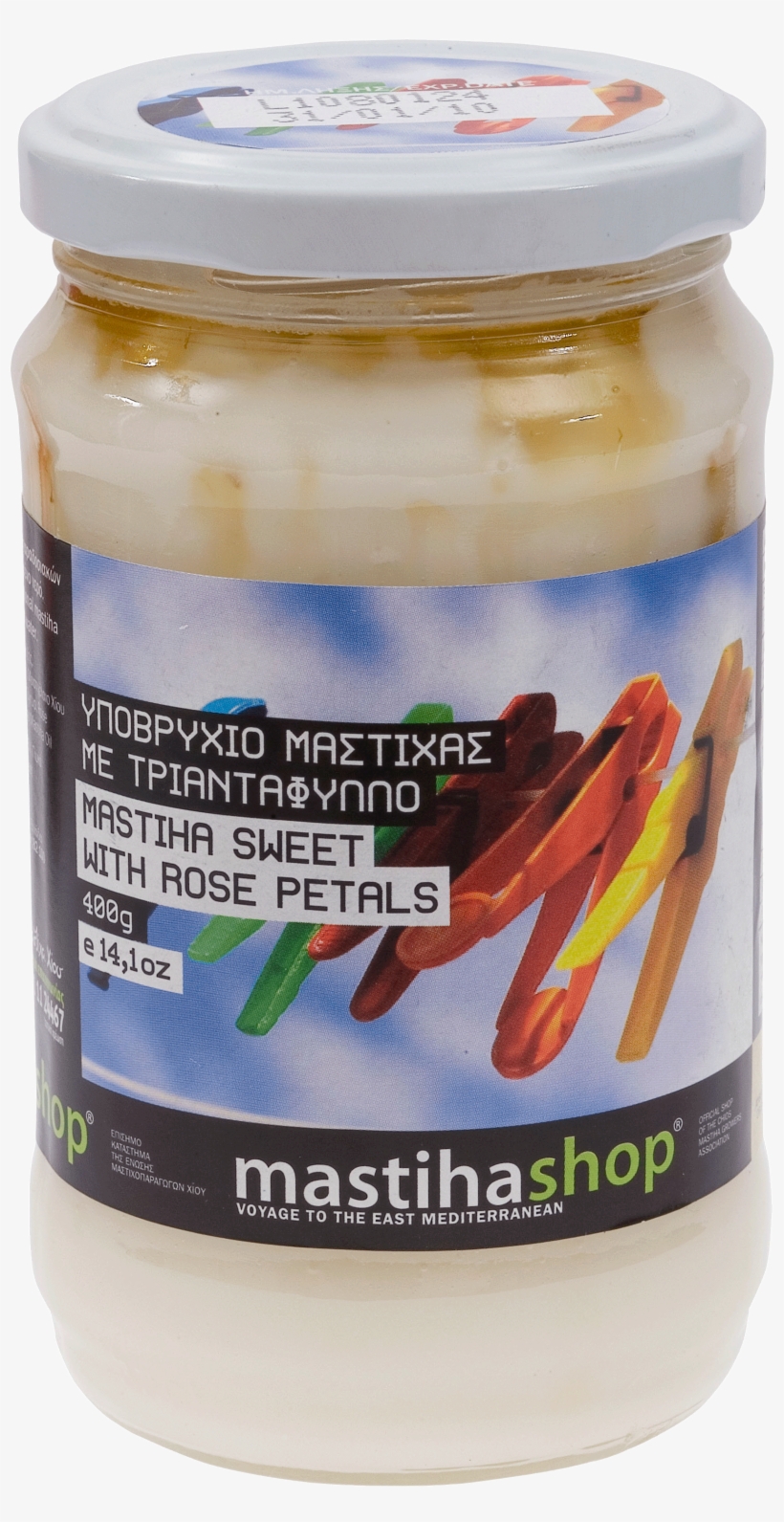 Tro 129 Mastiha Sweet With Rose Petals 2 - Rose, transparent png