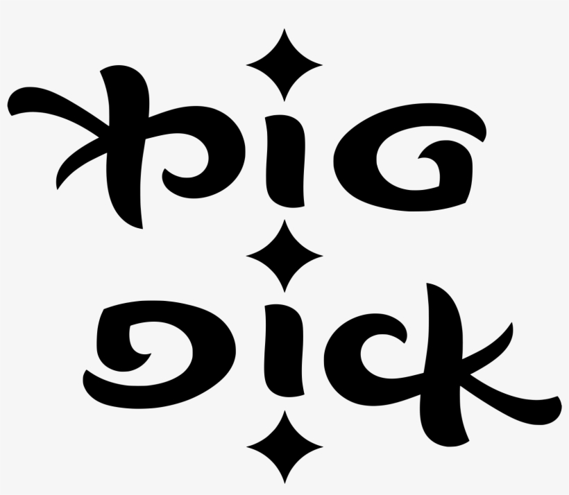 This Free Icons Png Design Of Ambigram Big Dick, transparent png