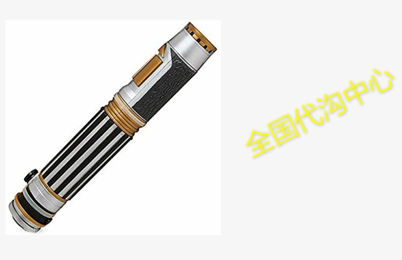 Download Star Wars Mace Windu Purple Lightsaber Light Saber Mace Windu Lightsaber Star Wars Costume Accessory Galaxy 850x450 Png Download Pngkit SVG, PNG, EPS, DXF File