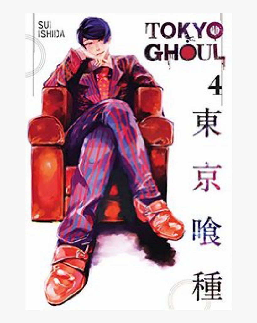 Please Note - Tokyo Ghoul Volume 4, transparent png