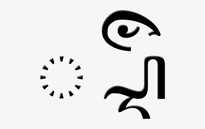 Aksara Pasangan Ra Nglegena Pepet Cecak - Wikimedia Commons, transparent png