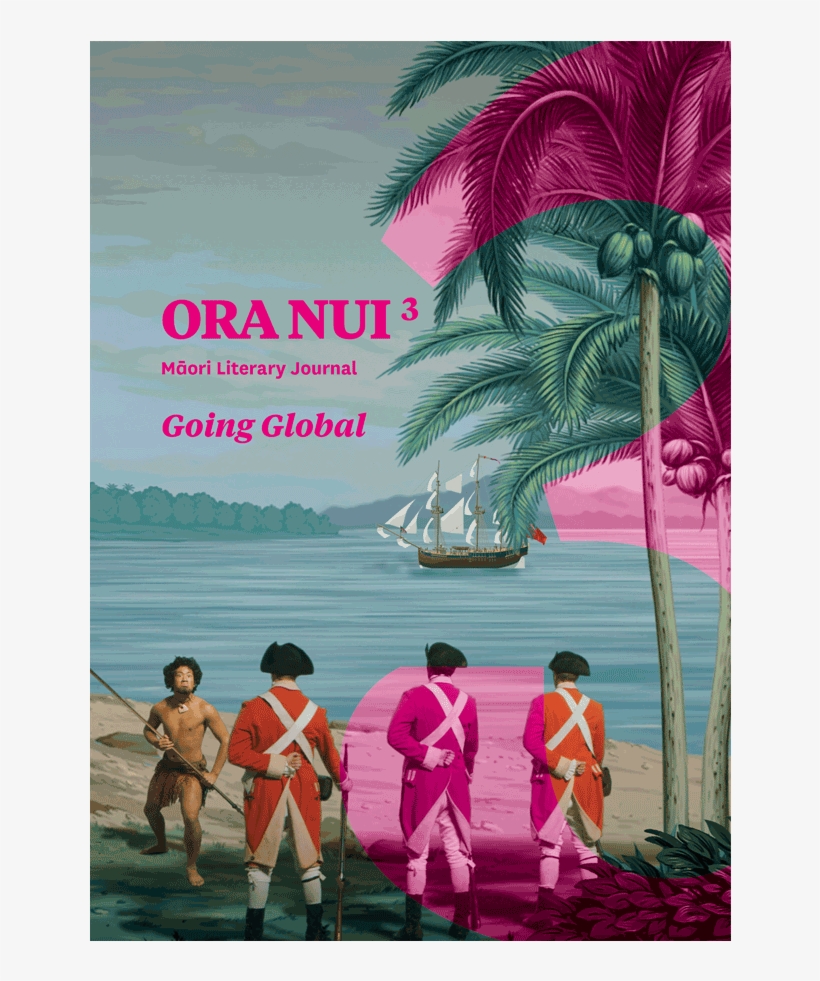 1727982512 Cover Oranui 3 Front - Literary Magazine, transparent png