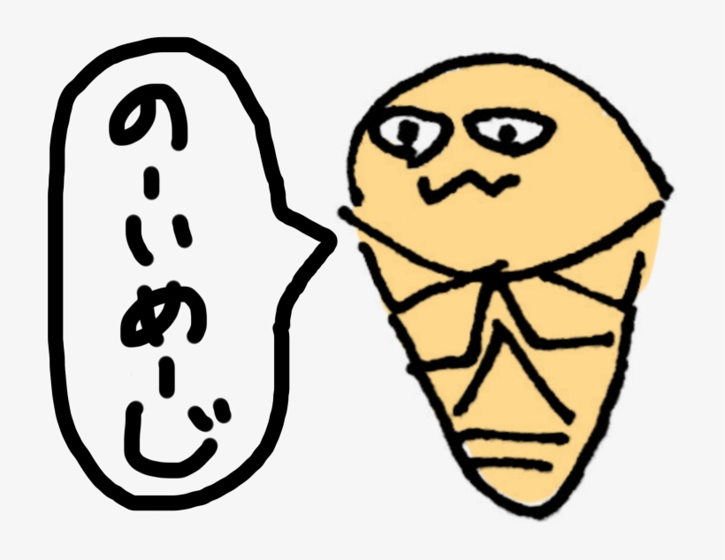 No Image, transparent png