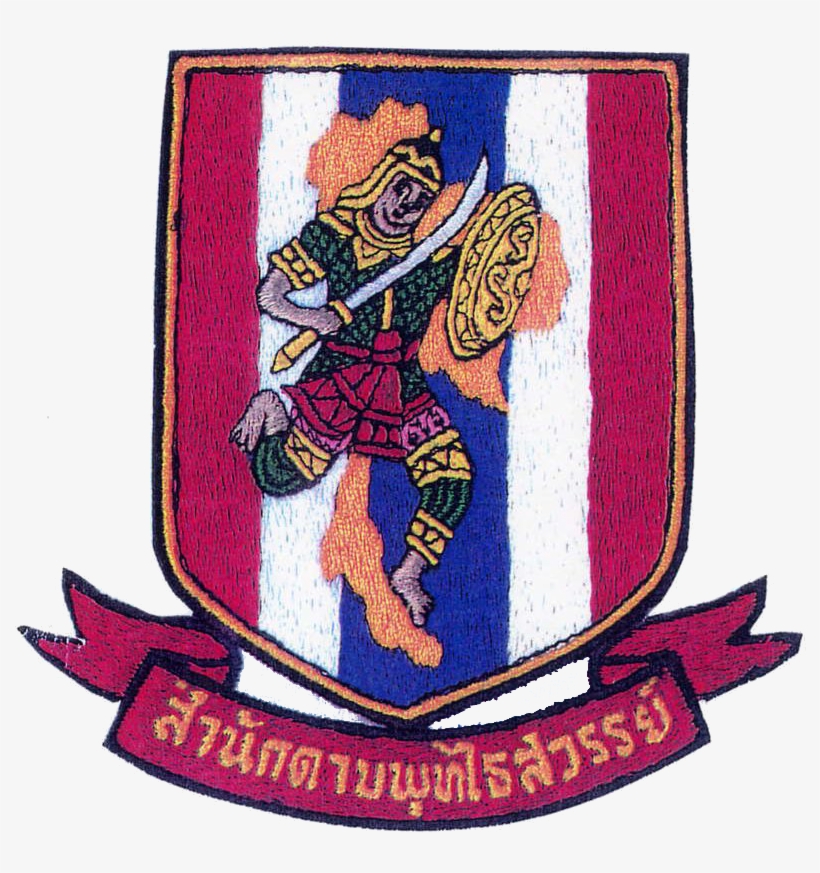 Buddhaisawan-school - Krabi-krabong, transparent png