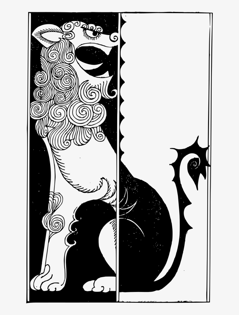 Lion Yin Yang, transparent png