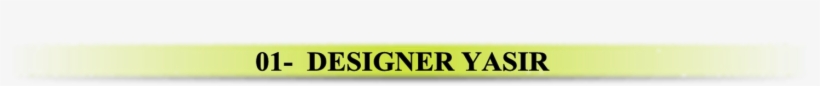 Designer Png Logo Replacement - Ivory, transparent png