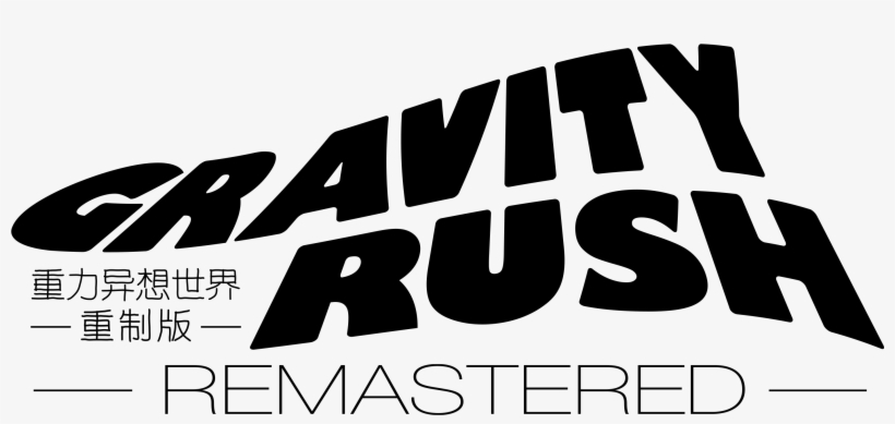 Found This High-res Logo On The Playstation - Gravity Rush Remastered Png, transparent png