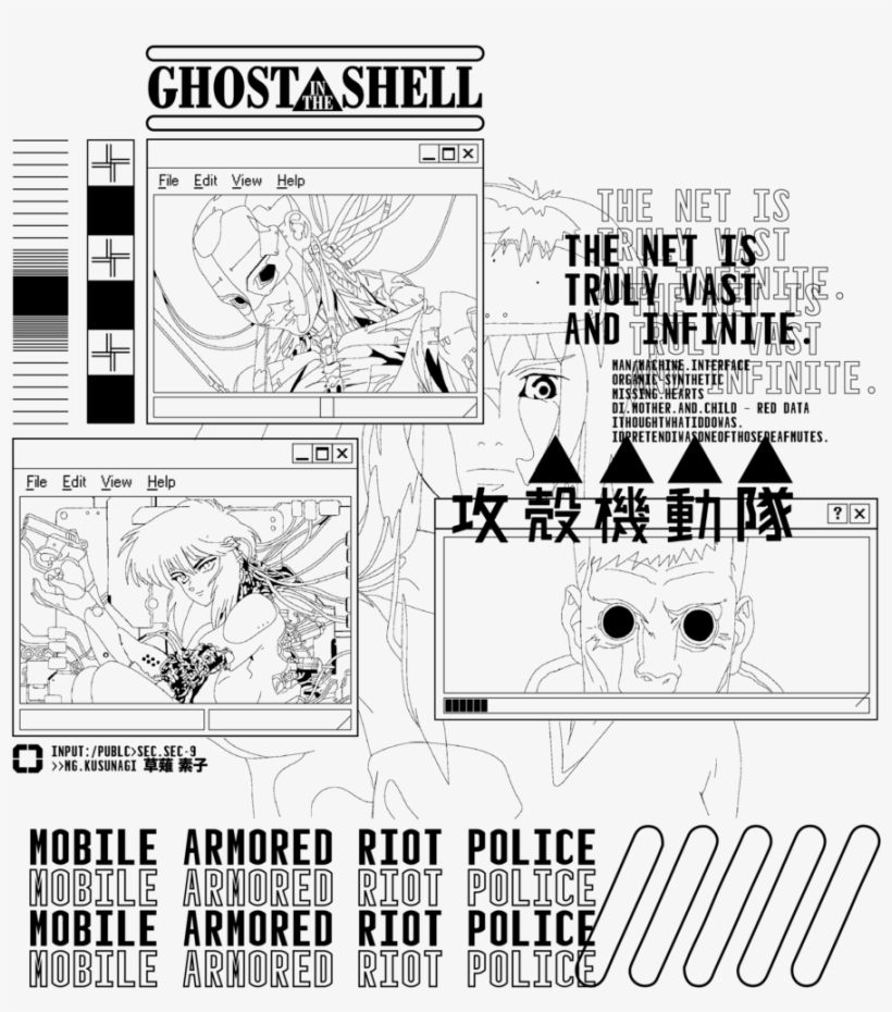Ghost In The Shell - Super Unofficial The Net Is Vast And Infinite, transparent png