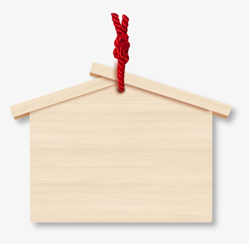 絵馬 - Ema, transparent png