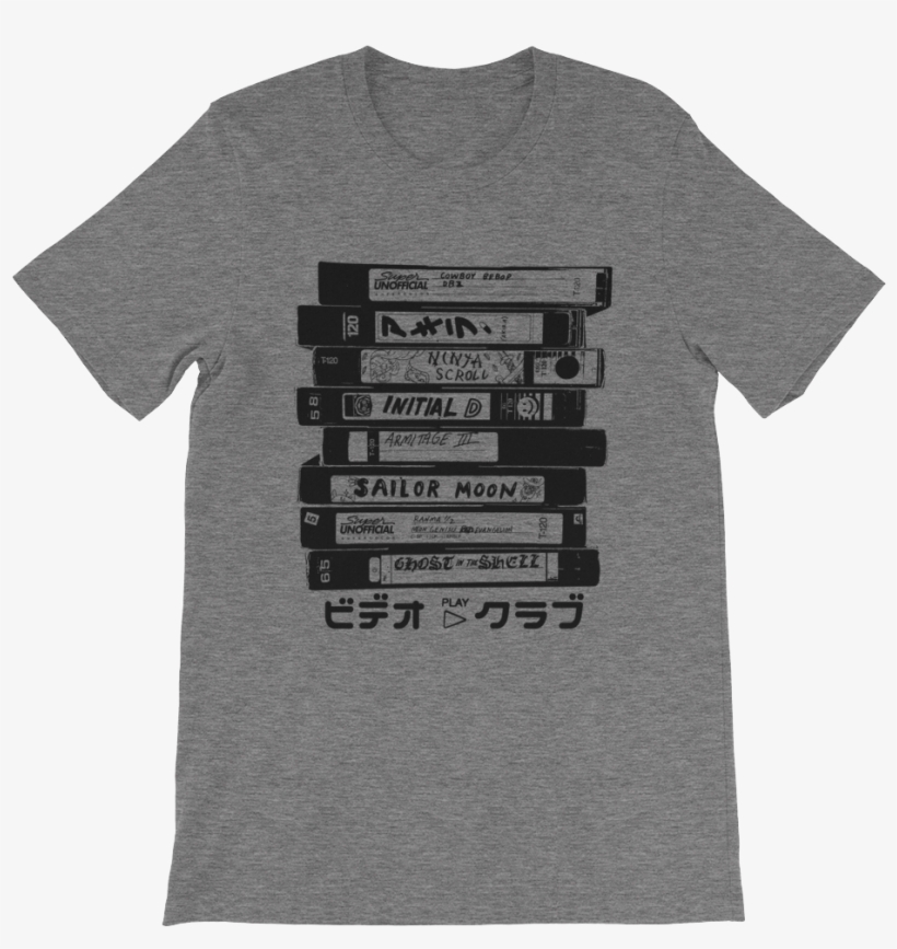 Super Unofficial Video Club - Boston Terrier T-shirt | Bostie T-shirt | Dog T-shirt, transparent png