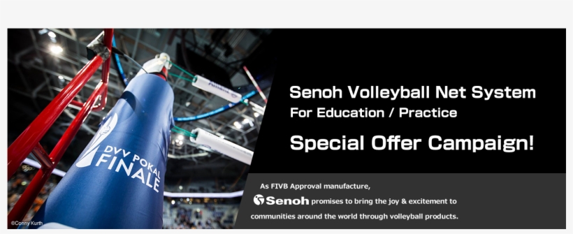 Senoh Volleyball Net System Special Offer Campaign - Volleyball Net, transparent png