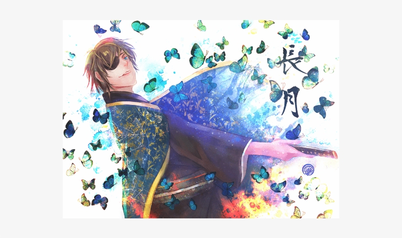 Cwt49 Ro 吊 飾, transparent png