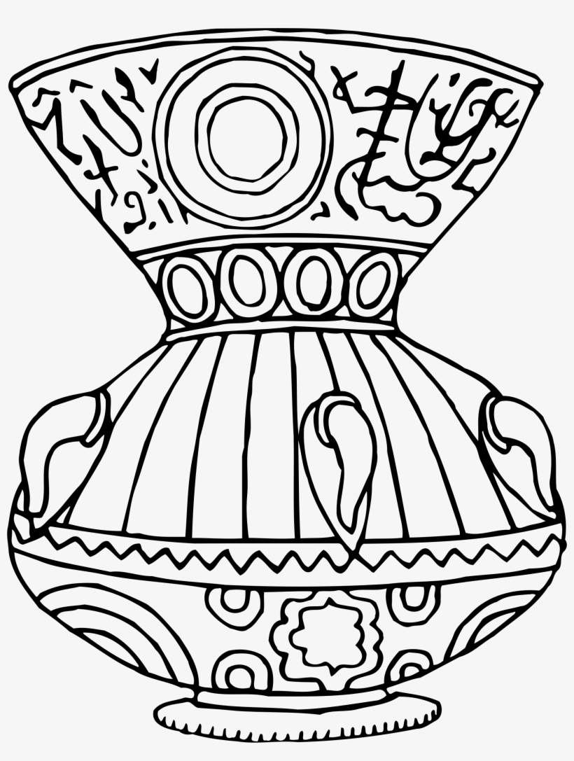 Associated Pictures For Bald Eagle Head Drawing - Vases Designs Clipart, transparent png