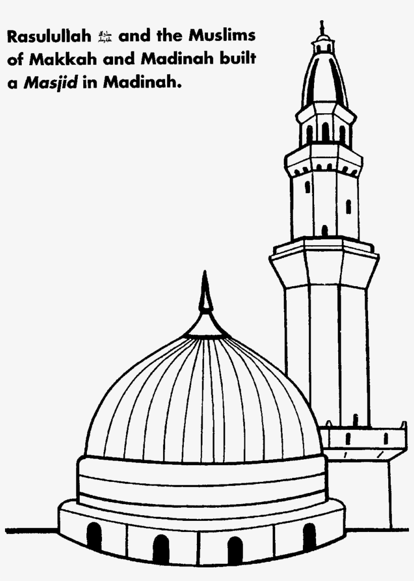 Clip Art Free Stock Free For Download On Rpelm Jawaher - Sketch Of Masjid E Nabvi, transparent png