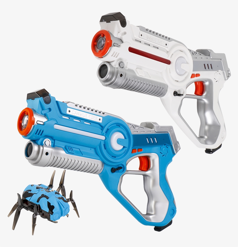 Yier Children's Toy Gun Cs Battle Infrared Induction - 感應 雷 射 槍 玩具, transparent png