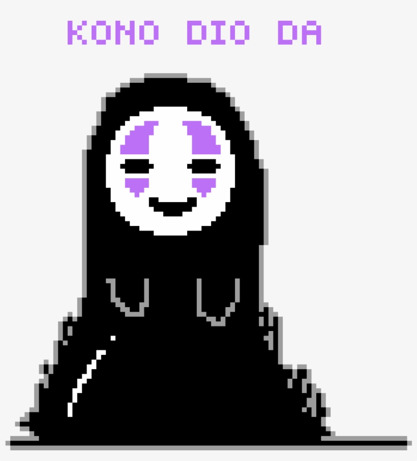 No Face - Face, transparent png