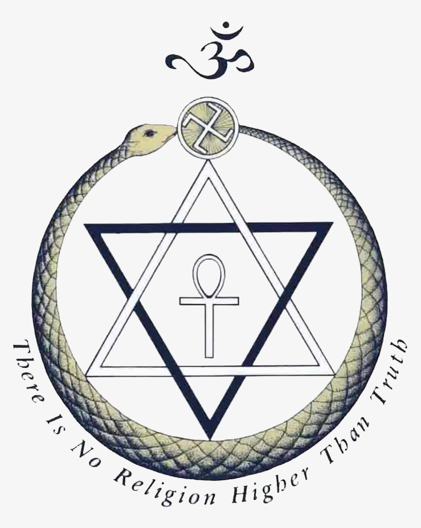 Ultlogo - There Is No Religion Higher Than Truth, transparent png