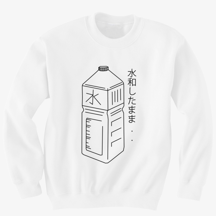 Stay Hydrated Sweater - T-shirt, transparent png