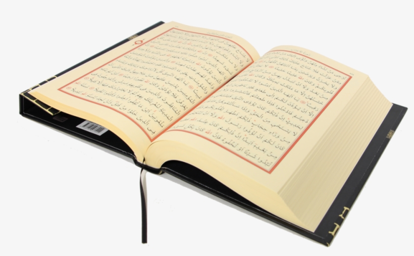 Quran Png - Quran, transparent png