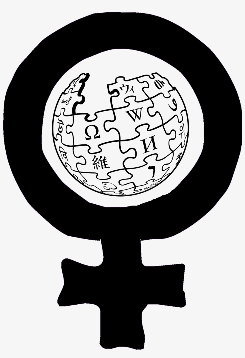 Women Power Wikipedia - Symbols Of Relationship, transparent png