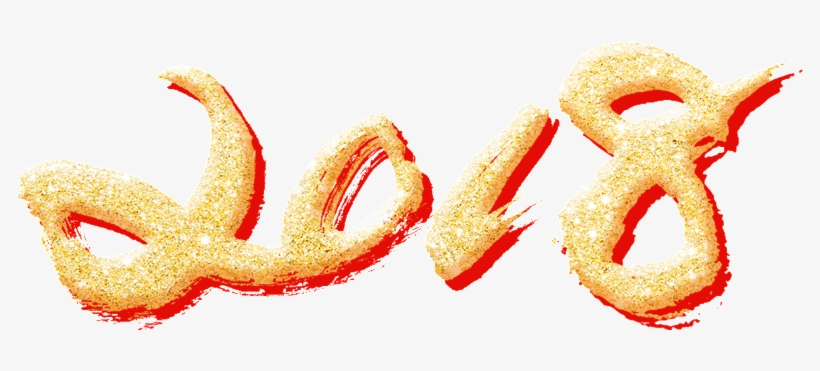 Golden 2018 Word Art - Art, transparent png