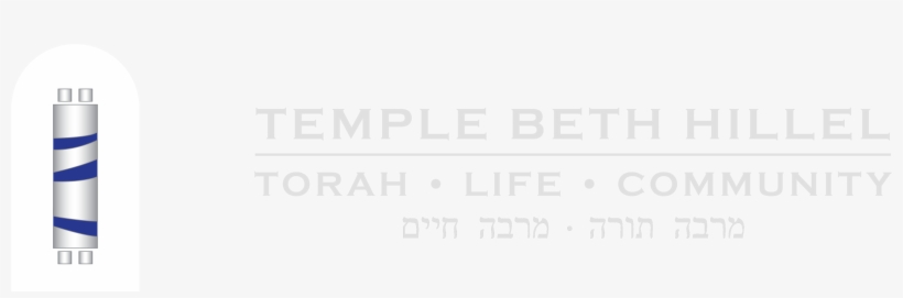 Temple Beth Hillel Richmond California - California, transparent png