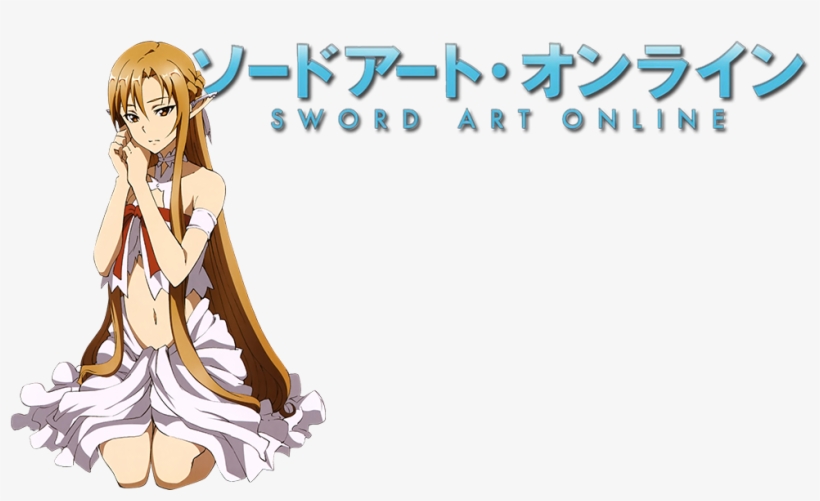 Sword Art Online Image - Extra Edition / (ntr2) Dvd, transparent png