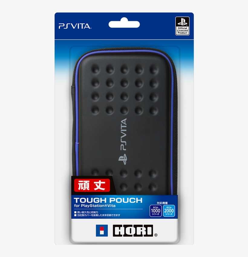 Ps Vita Hori Tough Pouch - Ps Vita Aqua Blue Slim, transparent png