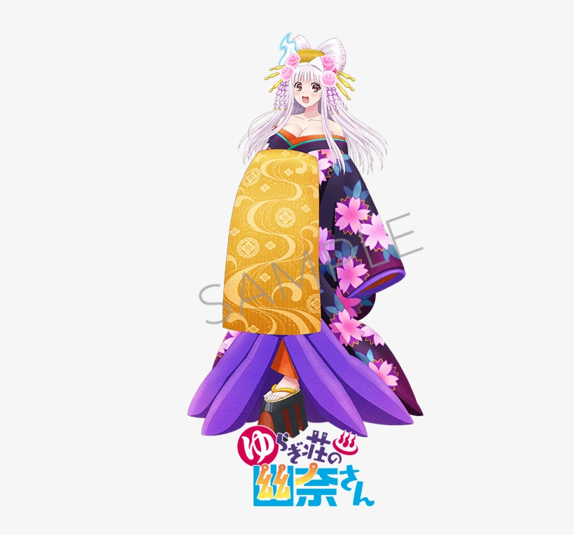 Ren Amamiya From Persona 5 The Animation - Yuuna And The Haunted Hot Springs Characters, transparent png