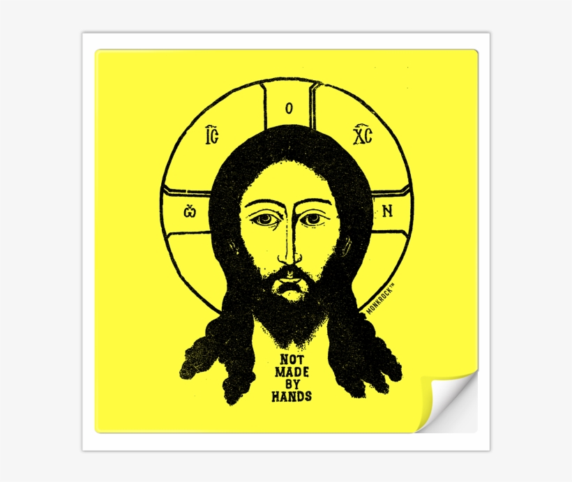Jesus Not Made By Hands Sticker - Jesus, transparent png