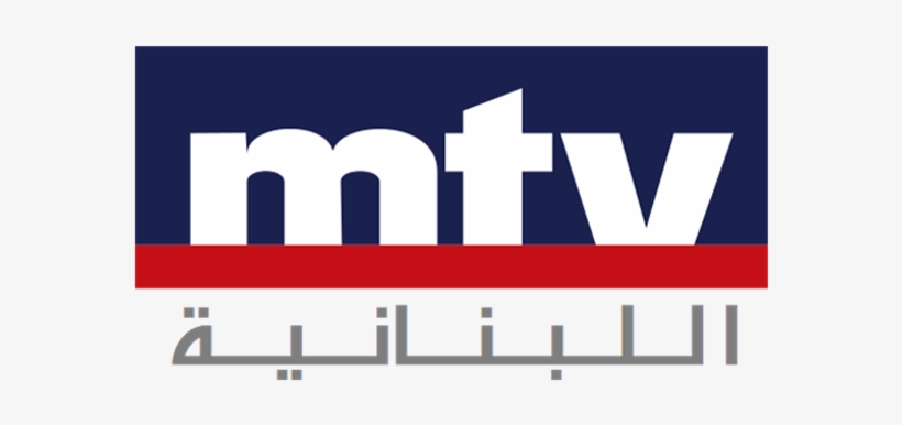 The Above Logo Design And The Artwork You Are About, transparent png