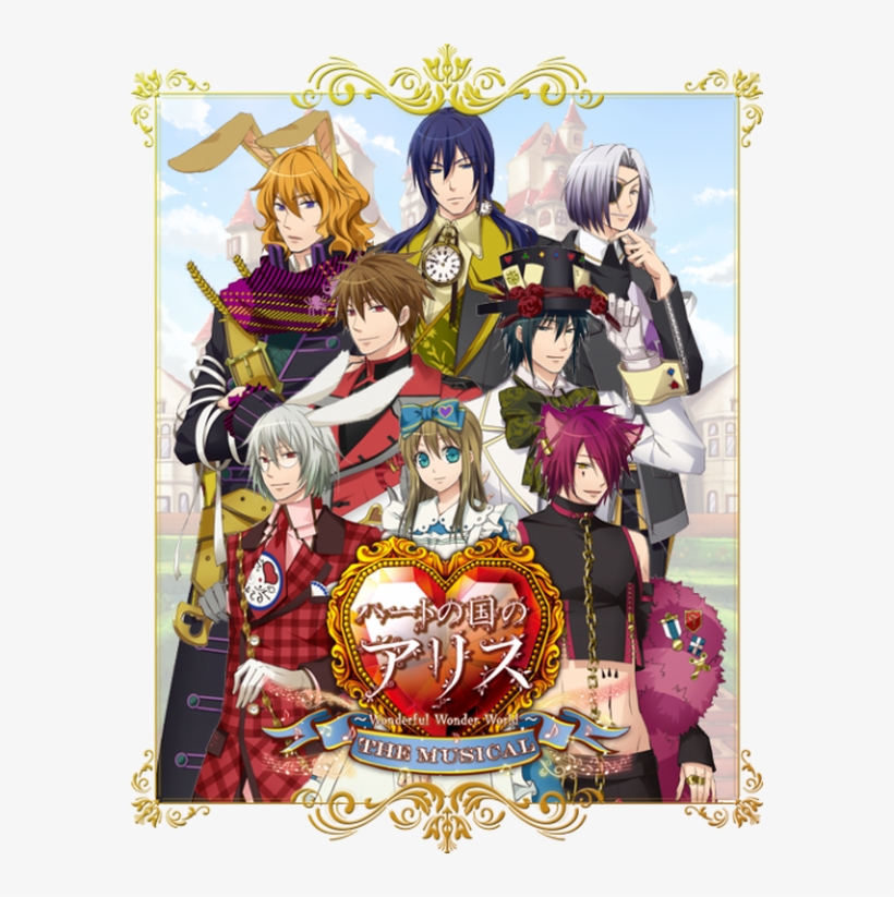 Picture, transparent png