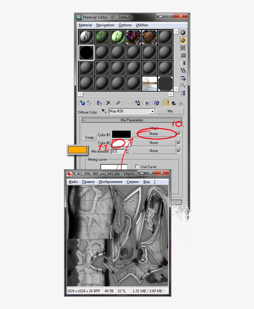 Go Up To Composite Material, Click None In Mat - 3d Max, transparent png