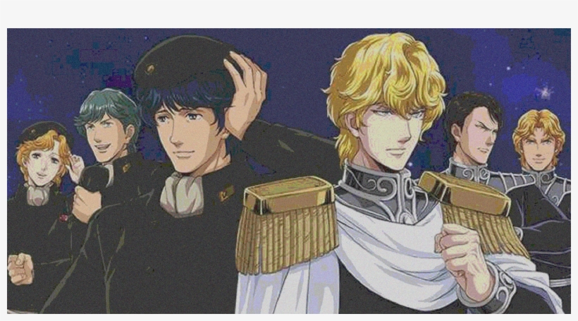 View Samegoogleiqdbsaucenao Surprise Surprise , - Legend Of The Galactic Heroes New Thesis, transparent png