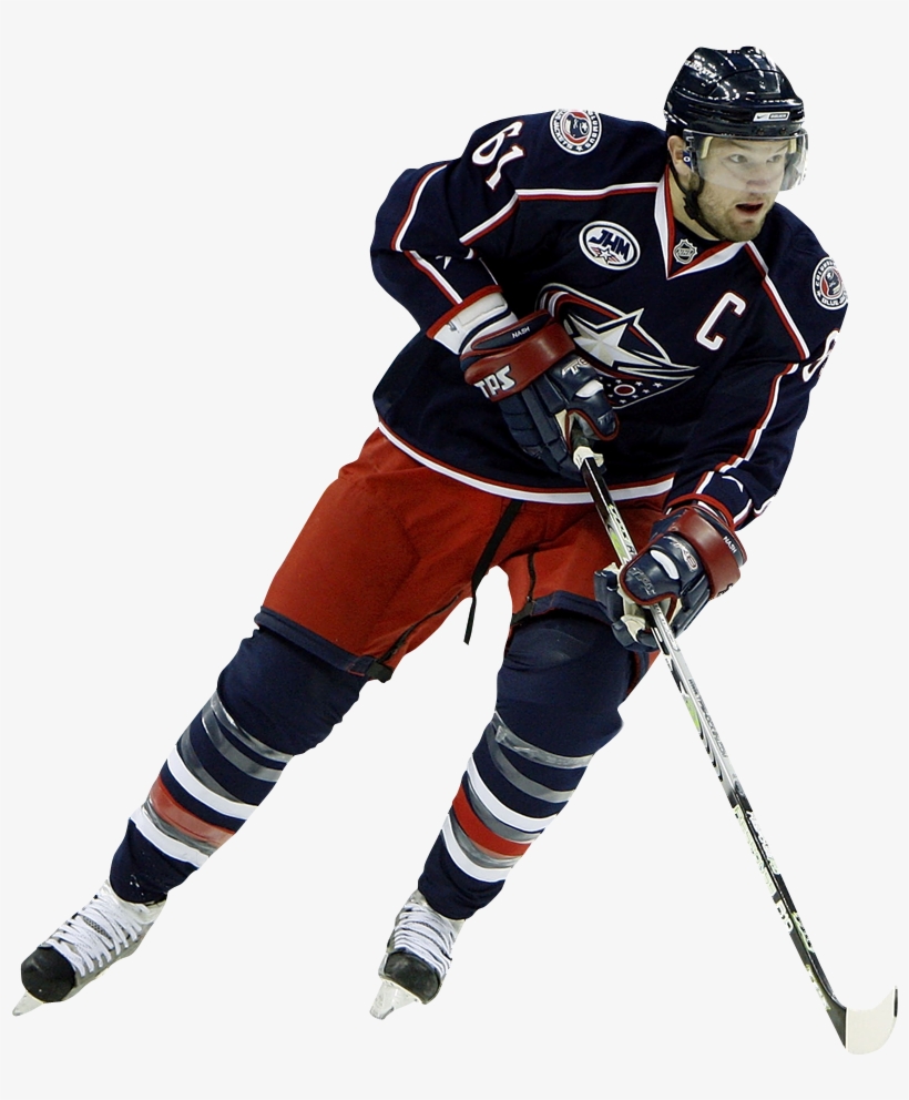 Hockey Png, Download Png Image With Transparent Background, - Ice Hockey, transparent png