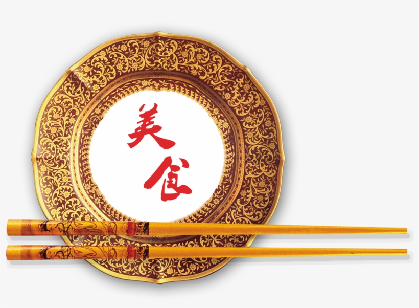 Gourmet Plate Chopsticks Chinese Style Classical Art, transparent png