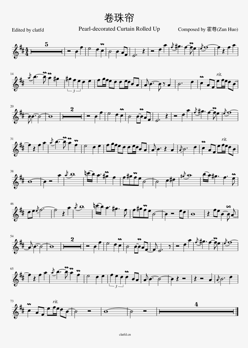 Print - One Hand One Heart Lead Sheet, transparent png