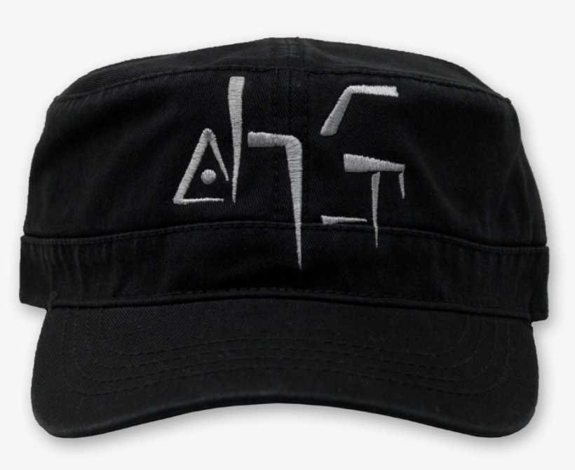 Ohgr "logo" Military Hat - Military, transparent png
