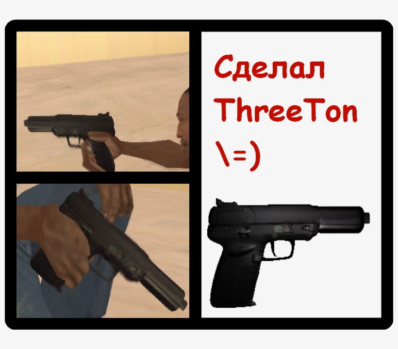 810  Mod Gta Sa Weapon Best