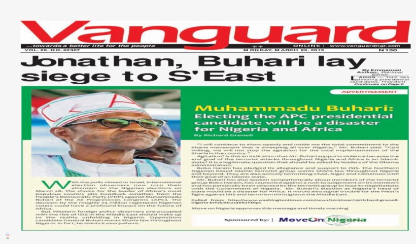 Newspaper, transparent png