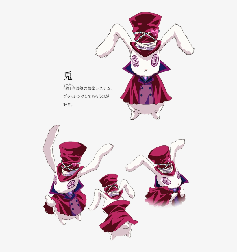 Elegant Usagi Design With Usagi, transparent png