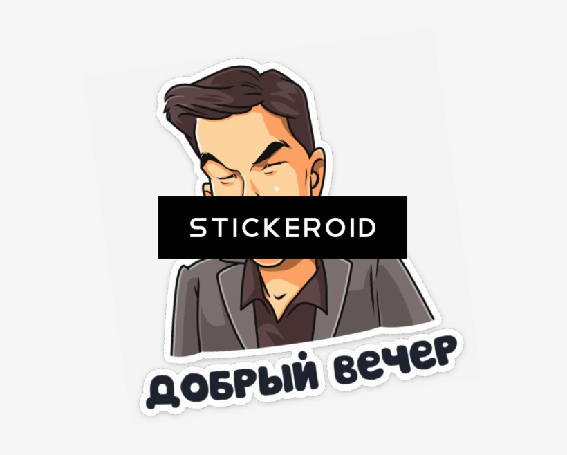 Pocoyo Cool Look - Duke Nukem Forever Box Art, transparent png